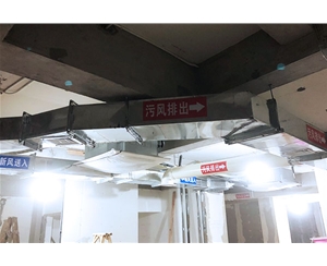 池州新风系统